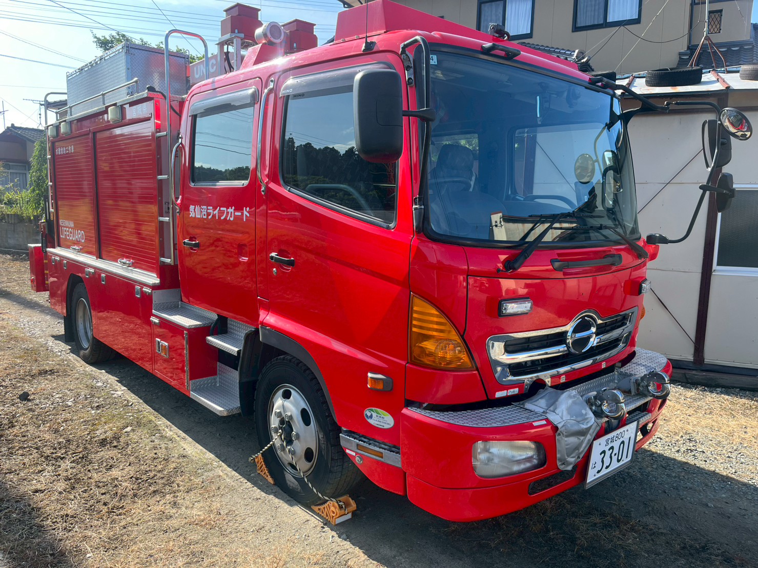 水難救助工作車