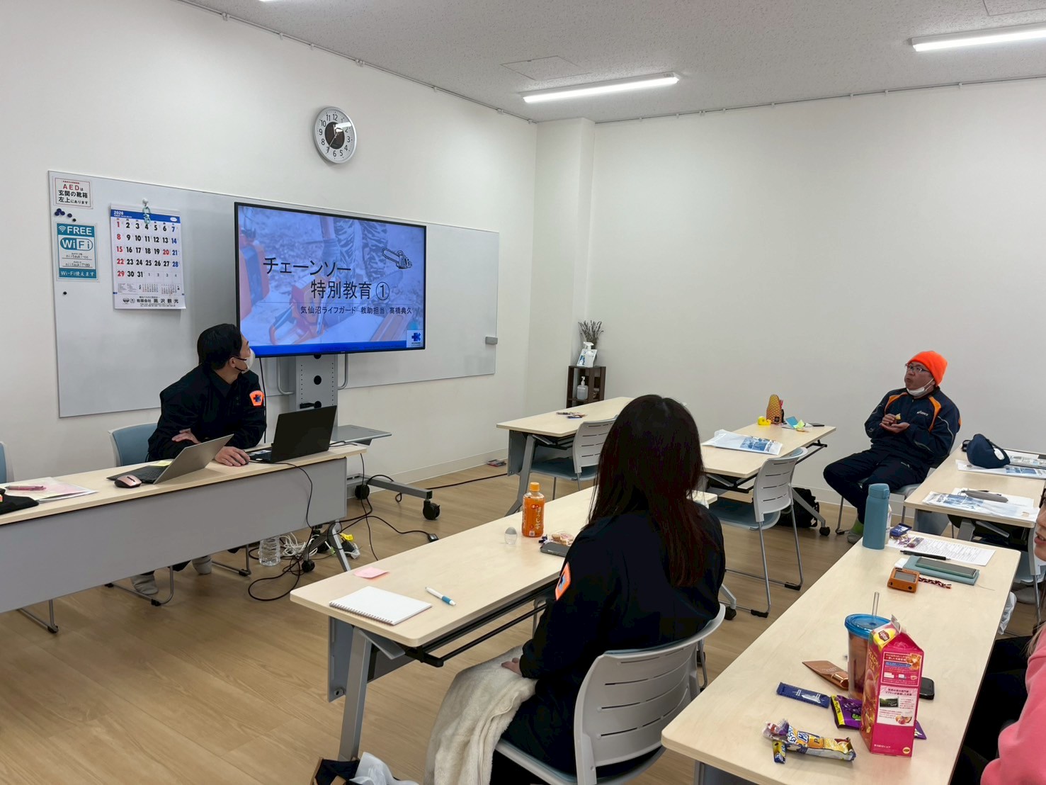 チェンソー座学の様子1
